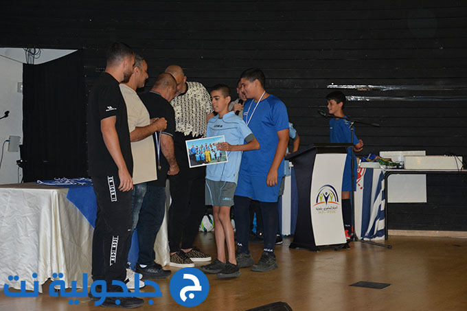 نجاح باهر لحفل اختتام الموسم الرياضي للمدرسة الكروية في جلجولية